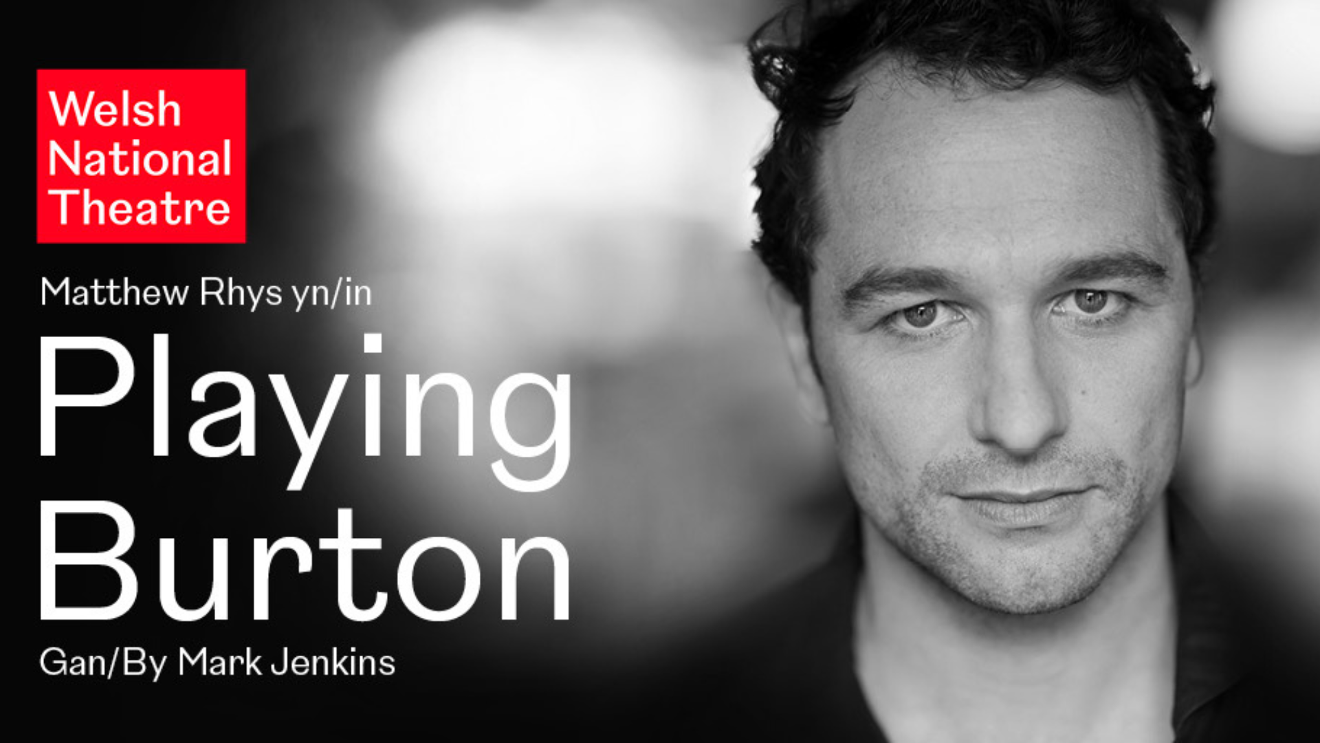 black and white headshot image of Matthew Rhys