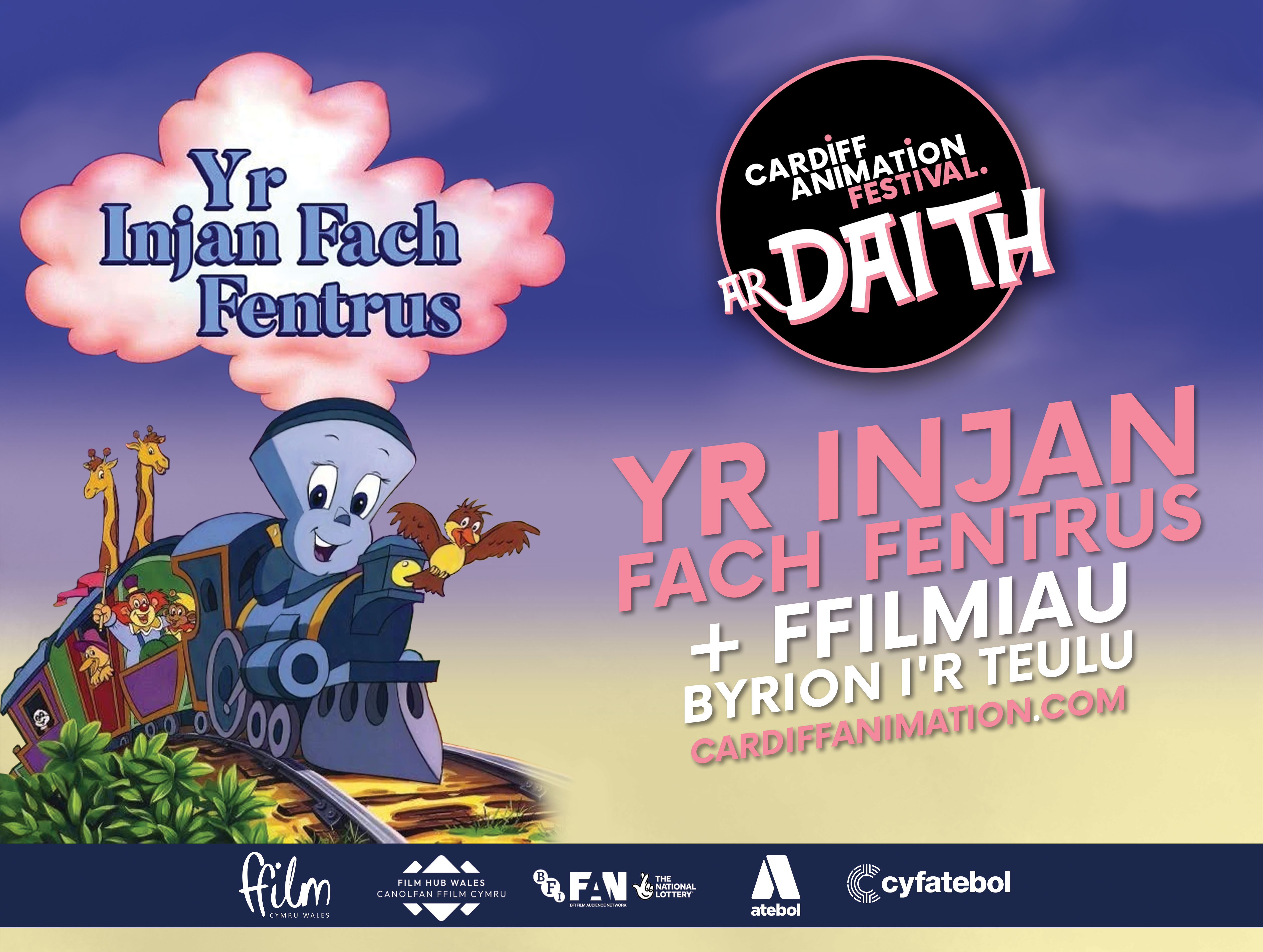 Image of the 'Injan Fach Fentrus' and the title on the right